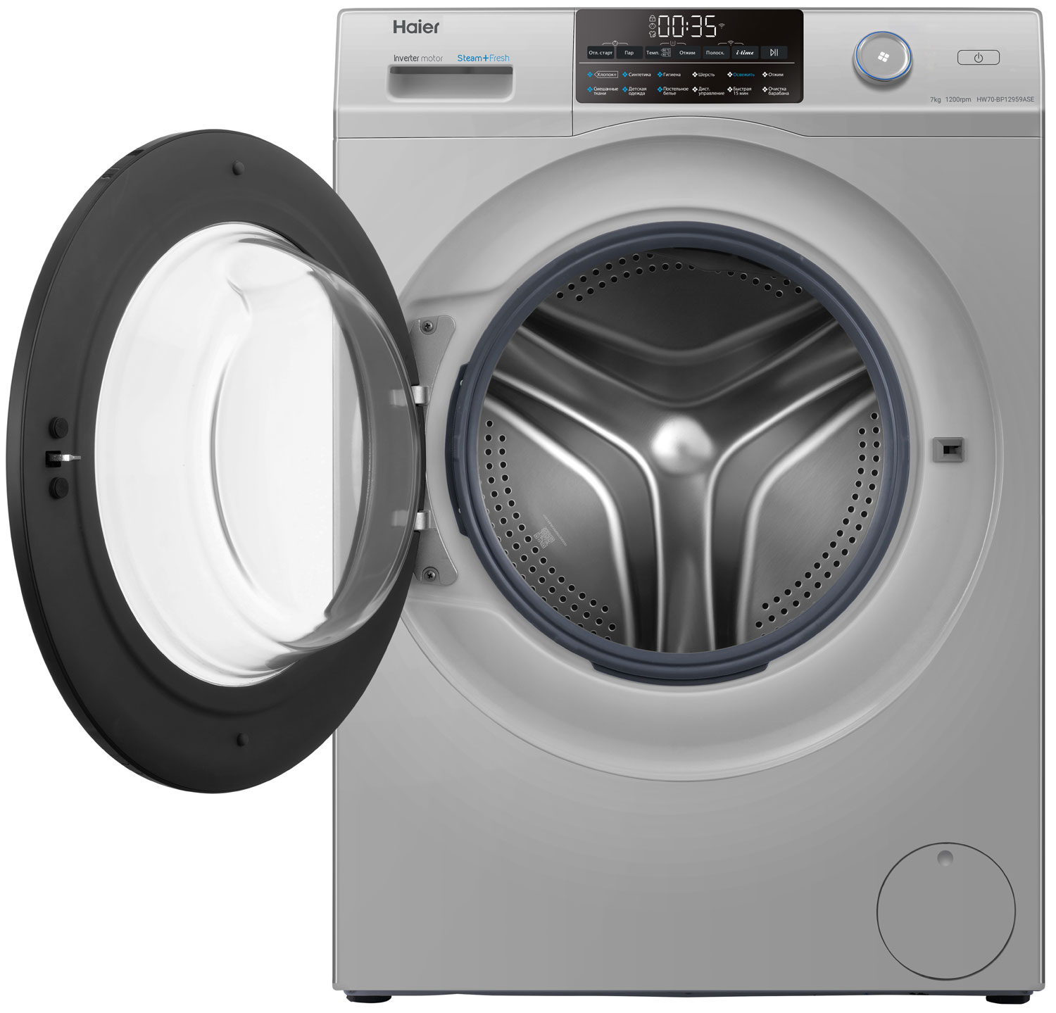 Стиральная машина HAIER HW70-BP12959ASE фото 3 в Ростове-на-Дону Стиральная машина HAIER HW70-BP12959ASE фото 3 в Ростове-на-Дону