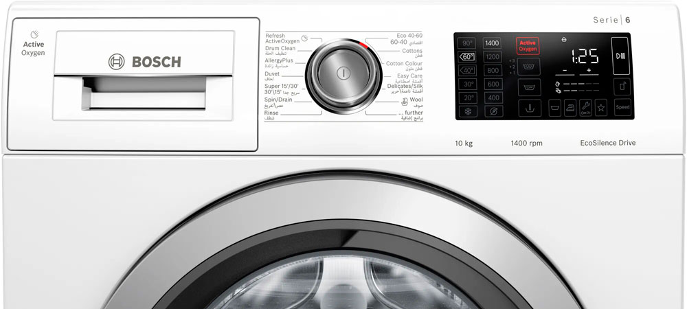 Стиральная машина Bosch WAL28PH0GC фото 3 в Ростове-на-Дону Стиральная машина Bosch WAL28PH0GC фото 3 в Ростове-на-Дону