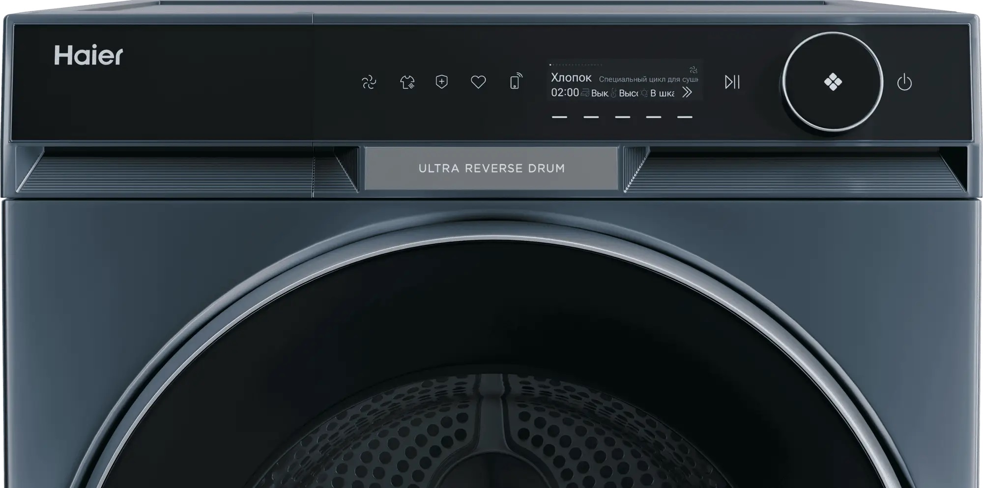 Сушильная машина HAIER HD100-A3397SU1 фото 6 в Ростове-на-Дону