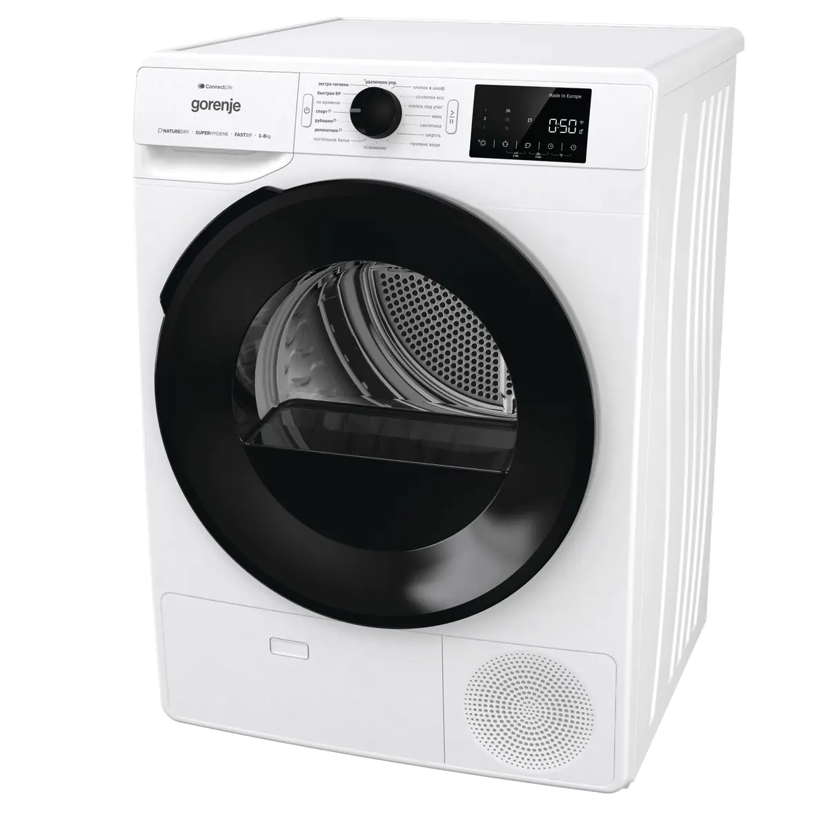 Сушильная машина Gorenje DGPNE82GNLW фото 4 в Ростове-на-Дону