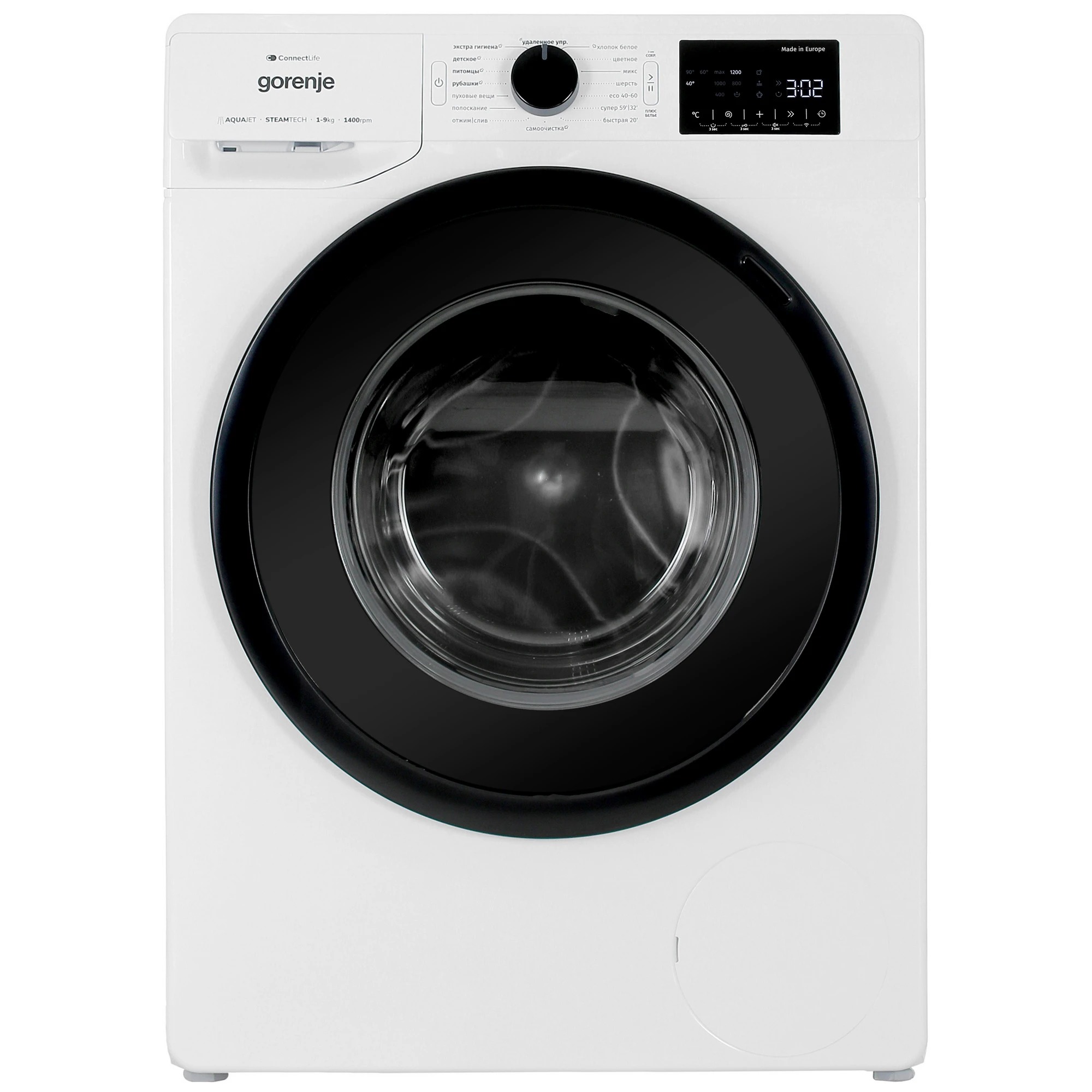 Стиральная машина GORENJE WPNEI94A1SWIFI/C фото 1 в Ростове-на-Дону Стиральная машина GORENJE WPNEI94A1SWIFI/C фото 1 в Ростове-на-Дону