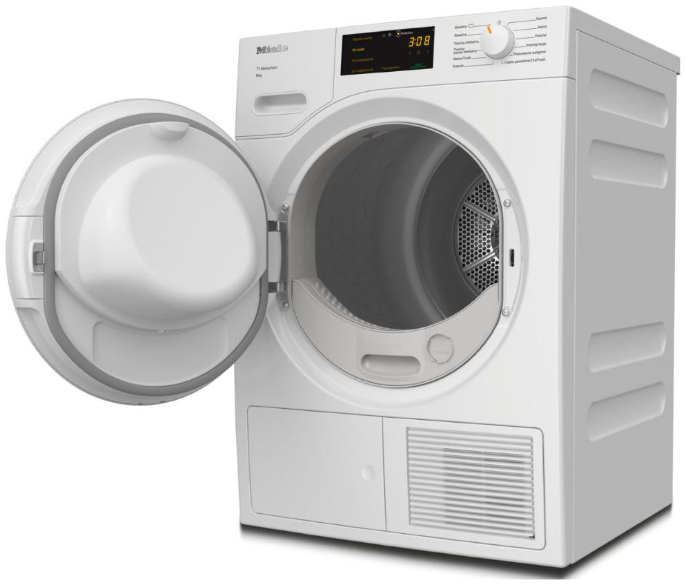 Сушильная машина Miele TSC 223 WP фото 2 в Ростове-на-Дону Сушильная машина Miele TSC 223 WP фото 2 в Ростове-на-Дону