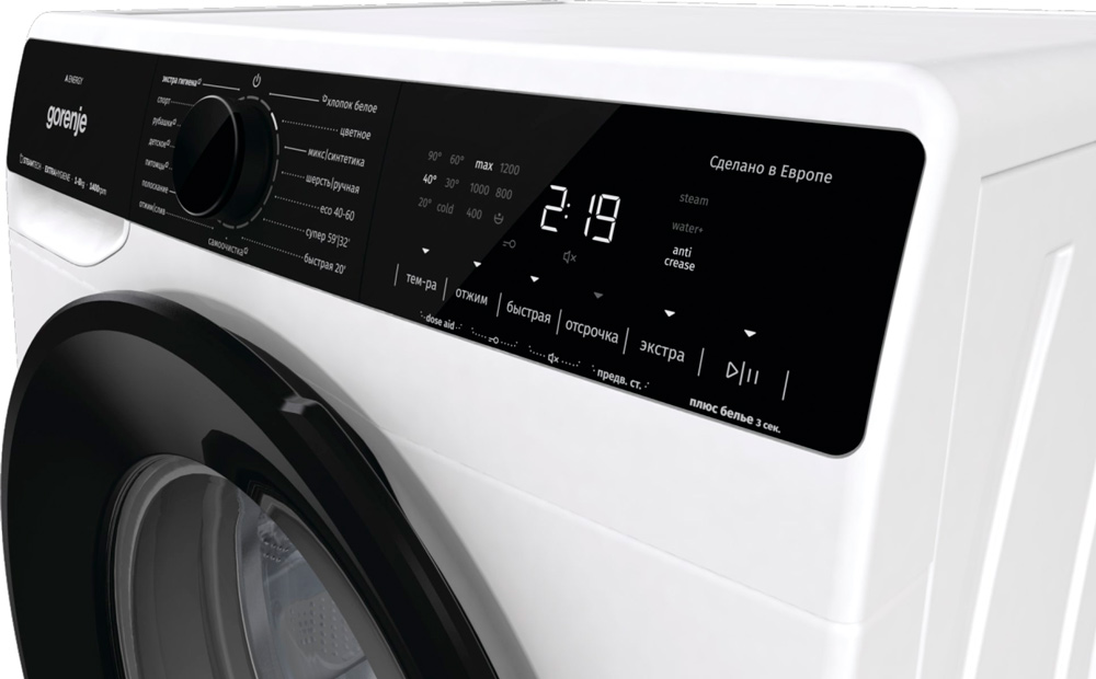 Стиральная машина Gorenje WPNA84A фото 3 в Ростове-на-Дону