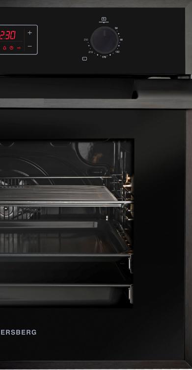 Духовой шкаф Kuppersberg HFZ 690 B фото 3 в Ростове-на-Дону