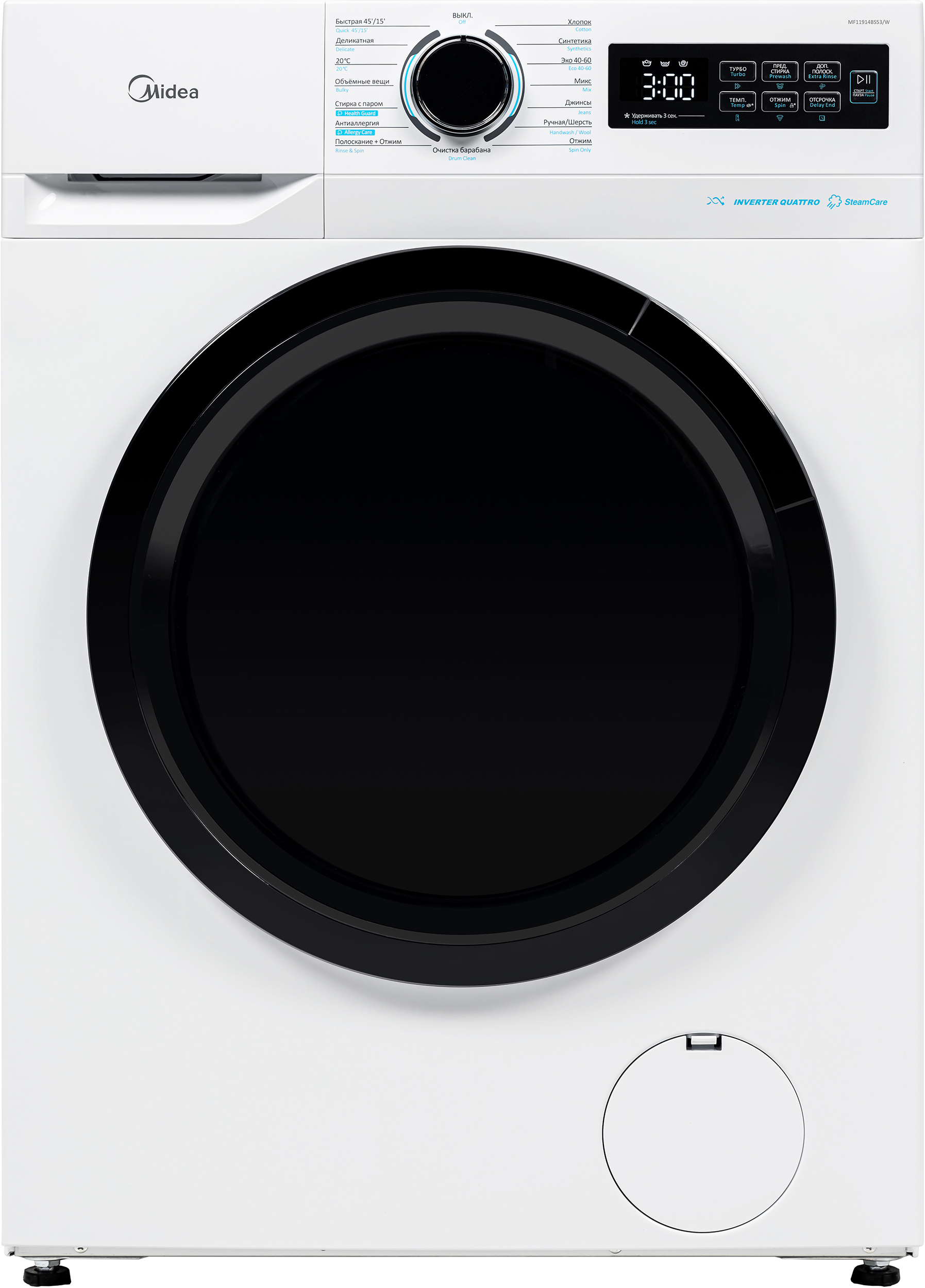 Стиральная машина Midea MF11914BS53/W фото 1 в Ростове-на-Дону