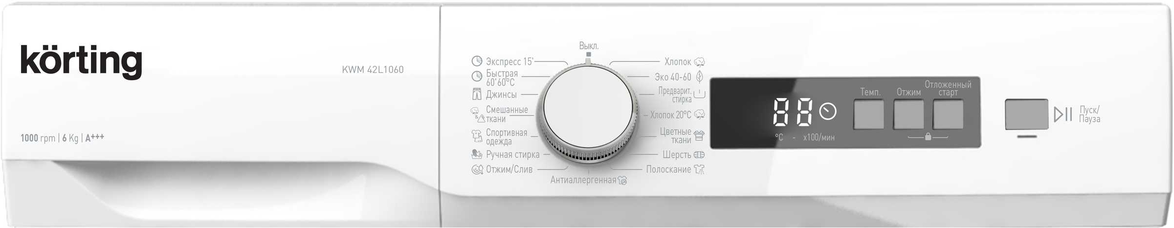 Стиральная машина Korting KWM 42L1060 фото 2 в Ростове-на-Дону