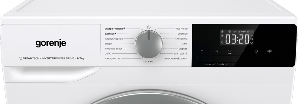 Стиральная машина Gorenje W2NHPI72SCS фото 6 в Ростове-на-Дону