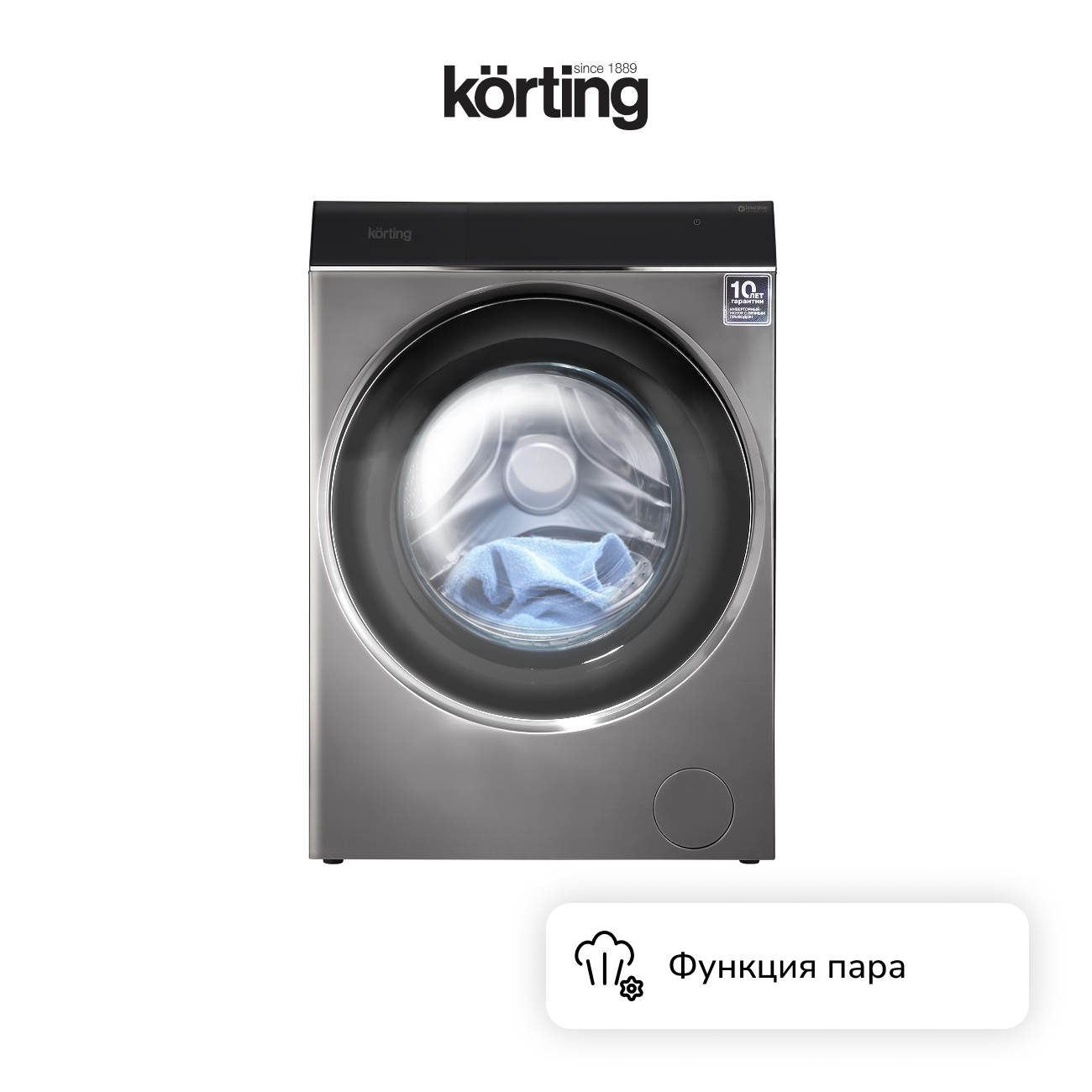 Стиральная машина Korting KWM 60DS1499 An фото 3 в Ростове-на-Дону Стиральная машина Korting KWM 60DS1499 An фото 3 в Ростове-на-Дону