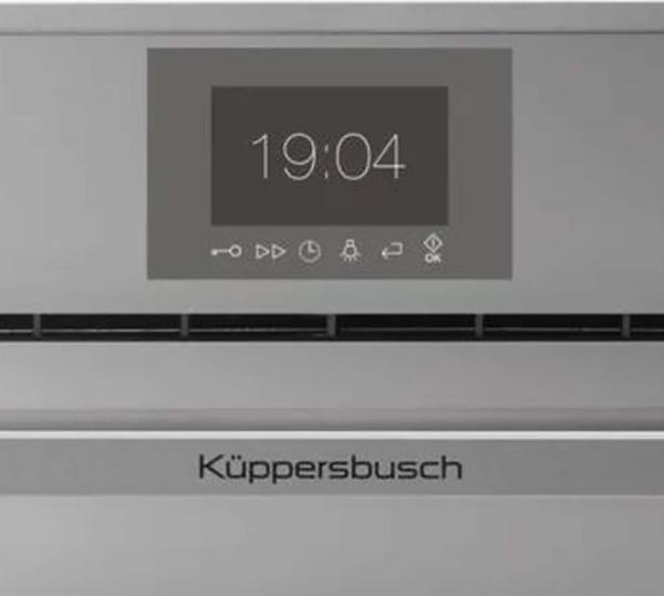 Компактный духовой шкаф с микроволнами Kuppersbusch CBM 6550.0 G1 фото 2 в Ростове-на-Дону Компактный духовой шкаф с микроволнами Kuppersbusch CBM 6550.0 G1 фото 2 в Ростове-на-Дону