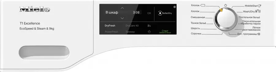 Сушильная машина Miele TEL785WP Chrome Edition RU фото 2 в Ростове-на-Дону