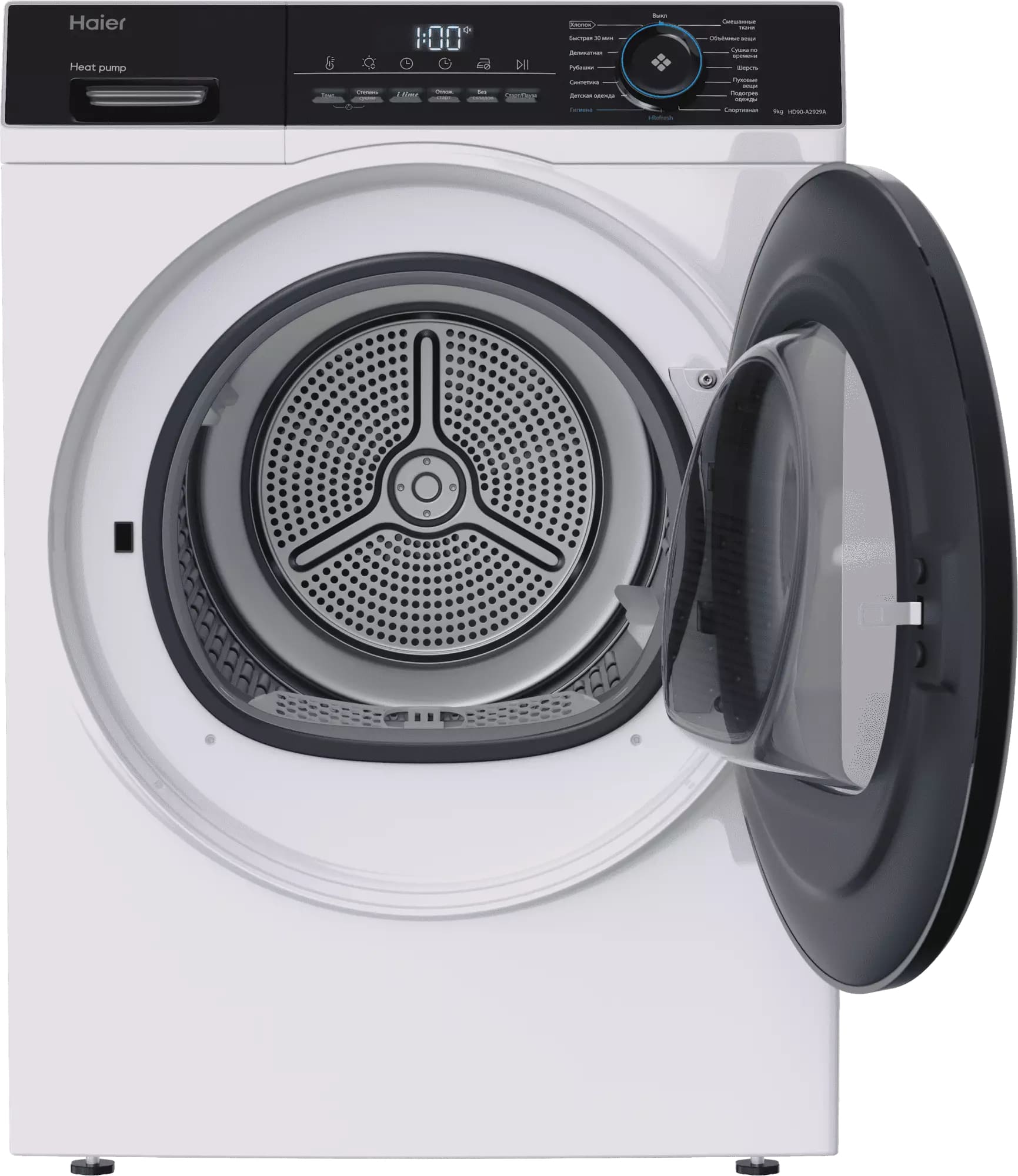 Сушильная машина HAIER HD90-A2929A фото 3 в Ростове-на-Дону