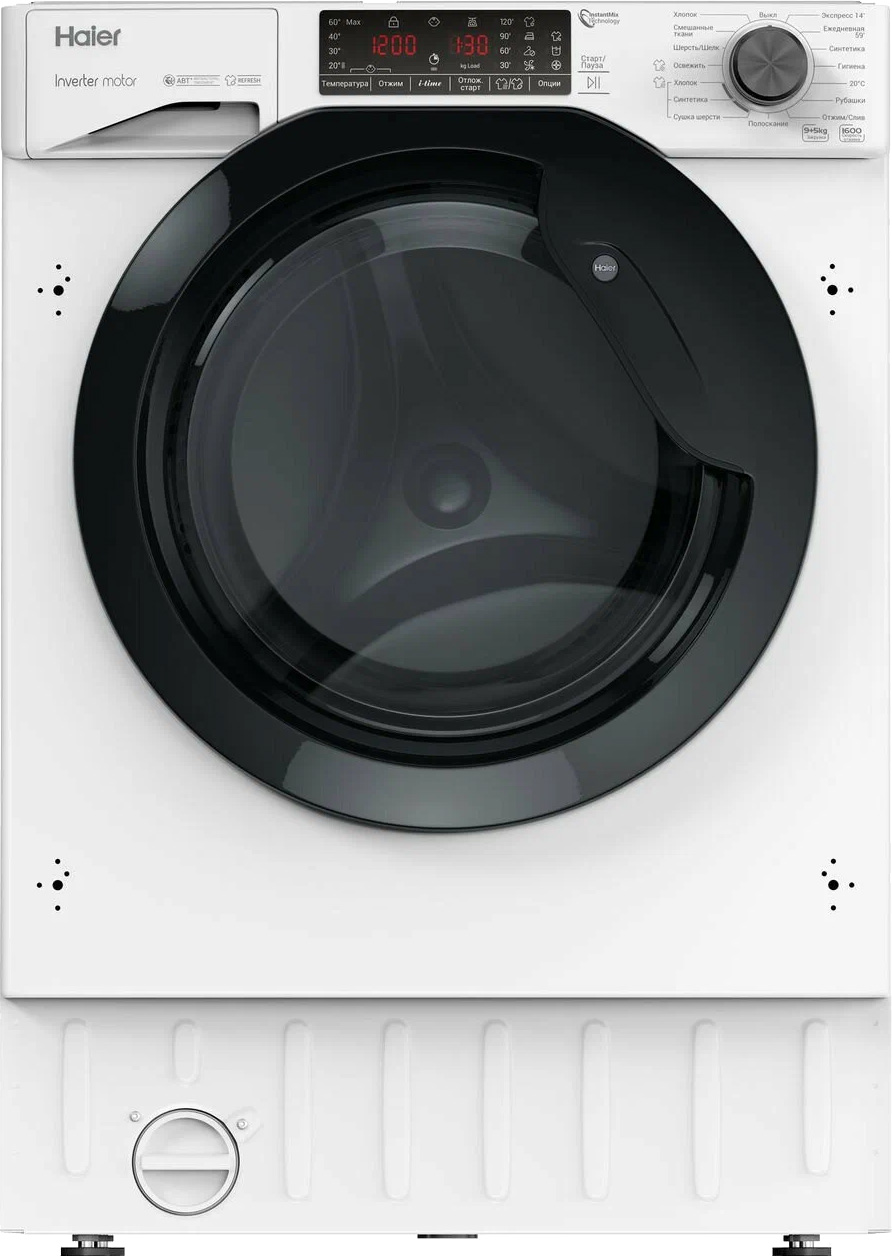 Стиральная машина HAIER HWDQ90B416FWB-RU фото 1 в Ростове-на-Дону Стиральная машина HAIER HWDQ90B416FWB-RU фото 1 в Ростове-на-Дону