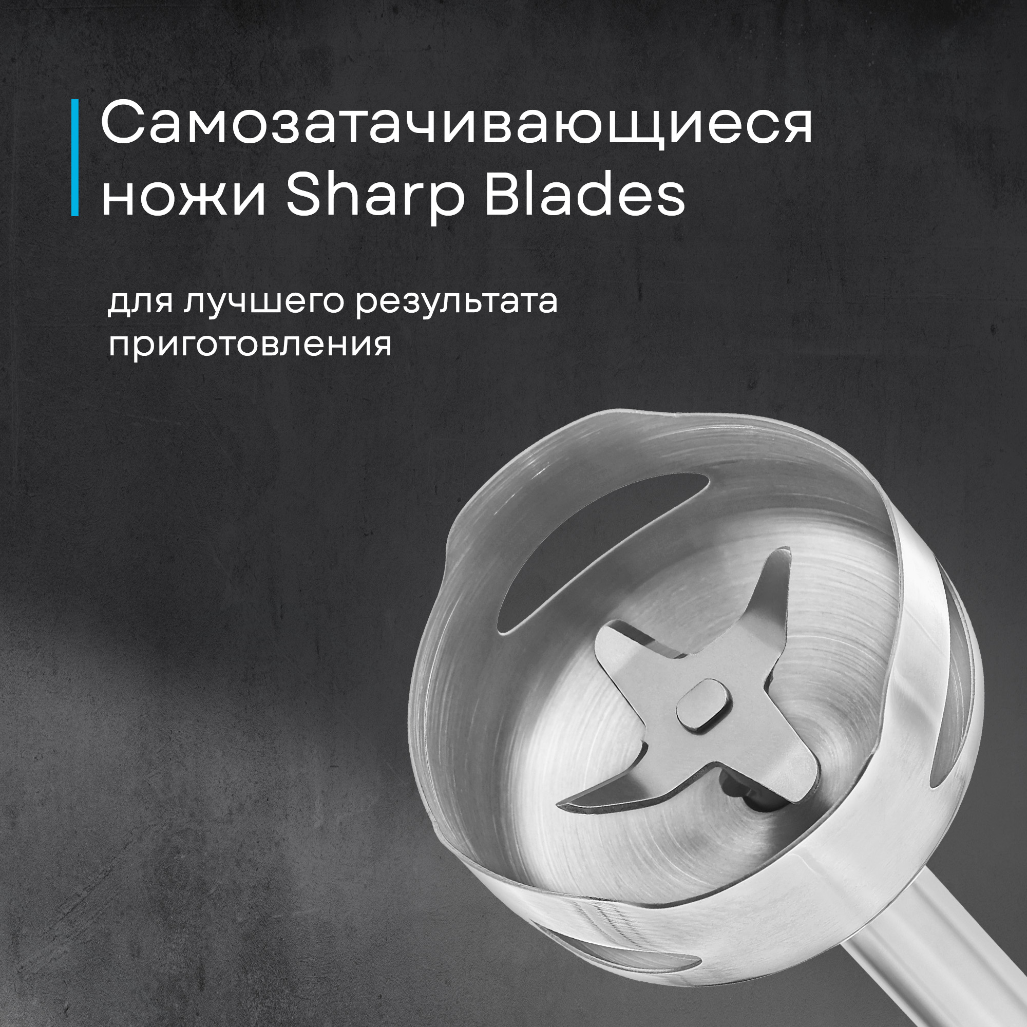 Блендер Korting KHB 0303 W 135 фото 27 в Ростове-на-Дону