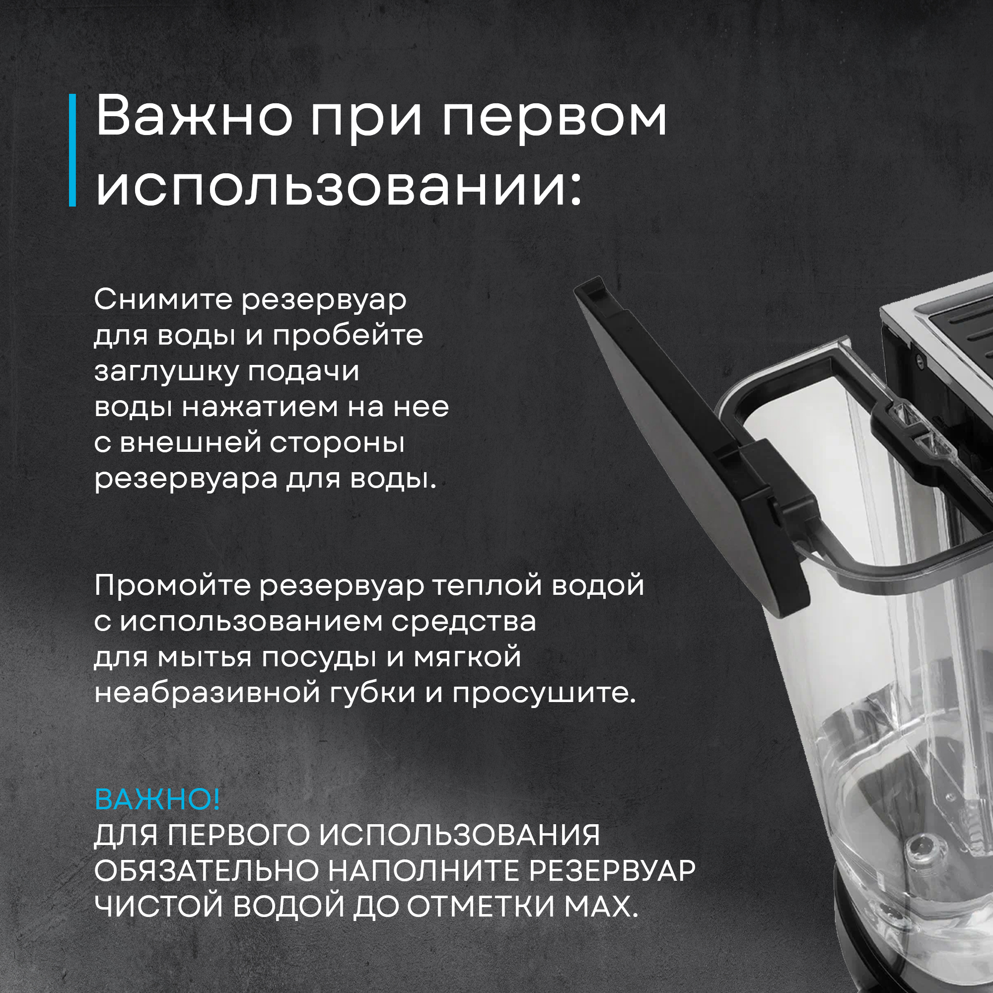 Кофемашина Korting KCM 1002 EN фото 40 в Ростове-на-Дону