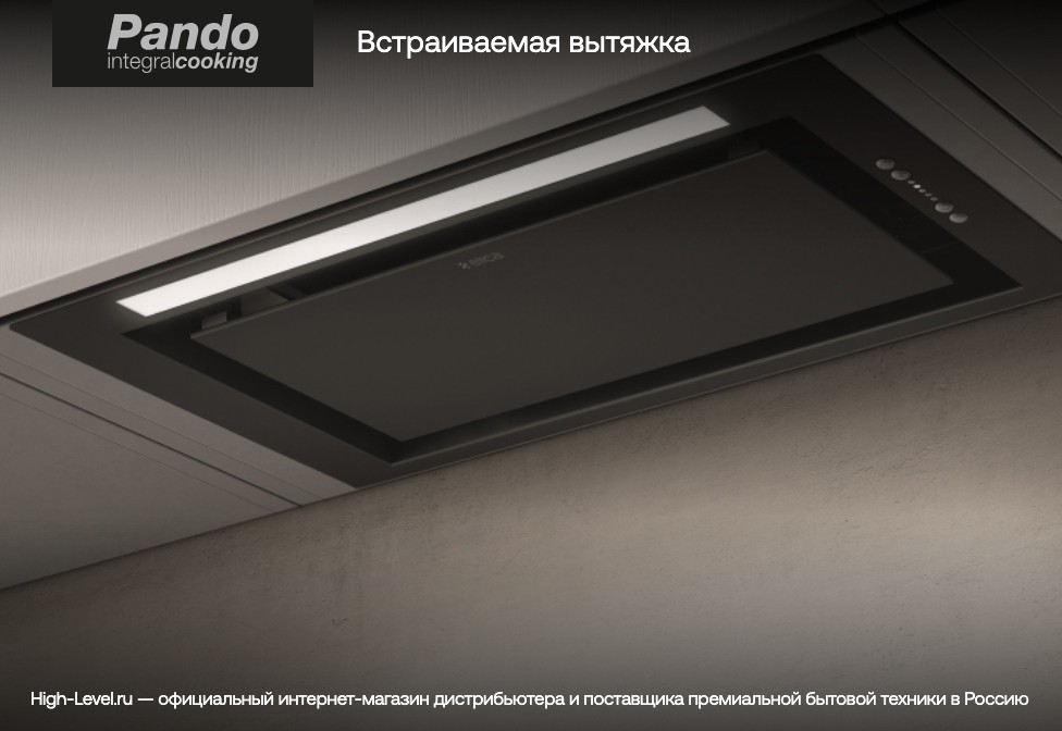 Вытяжка PANDO PRO/52 INOX V. 830 фото 6 в Ростове-на-Дону Вытяжка PANDO PRO/52 INOX V. 830 фото 6 в Ростове-на-Дону