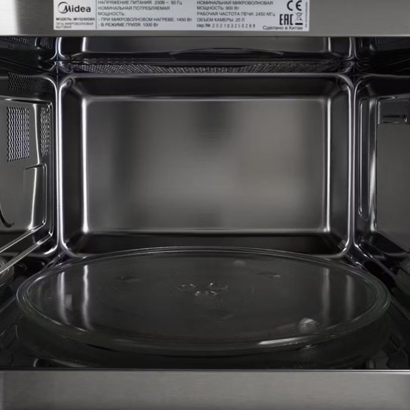 Микроволновая печь Midea MI10250GBX фото 3 в Ростове-на-Дону Микроволновая печь Midea MI10250GBX фото 3 в Ростове-на-Дону