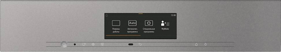 Духовой шкаф с СВЧ Miele H 7840 BM GRGR фото 3 в Ростове-на-Дону