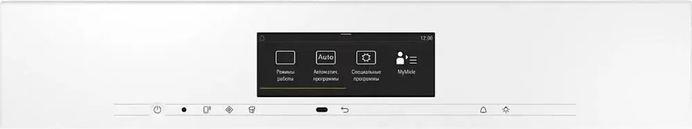 Встраиваемая пароварка с СВЧ Miele DGM7840 BRWS фото 2 в Ростове-на-Дону Встраиваемая пароварка с СВЧ Miele DGM7840 BRWS фото 2 в Ростове-на-Дону