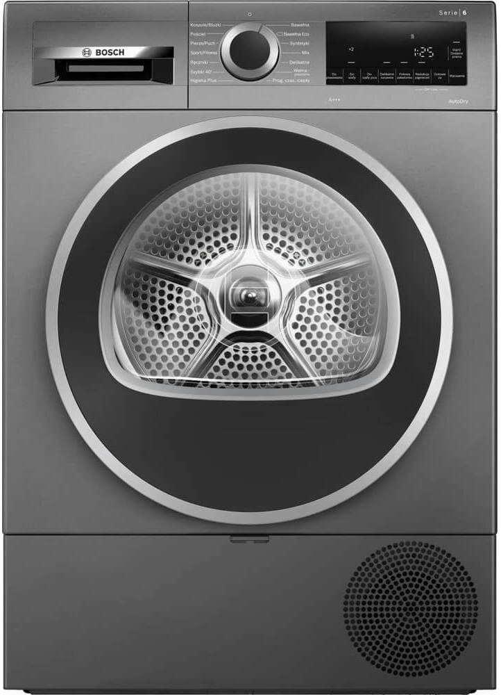 Сушильная машина Bosch WQG233DRPL фото 1 в Ростове-на-Дону