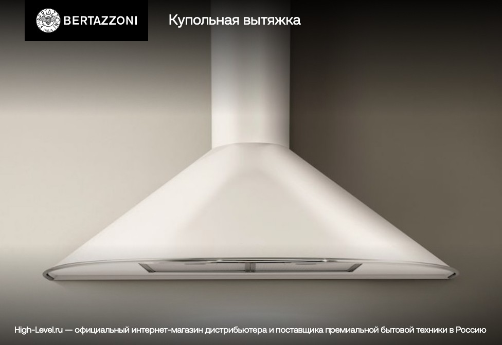 Вытяжка Bertazzoni KT60P1XV фото 5 в Ростове-на-Дону