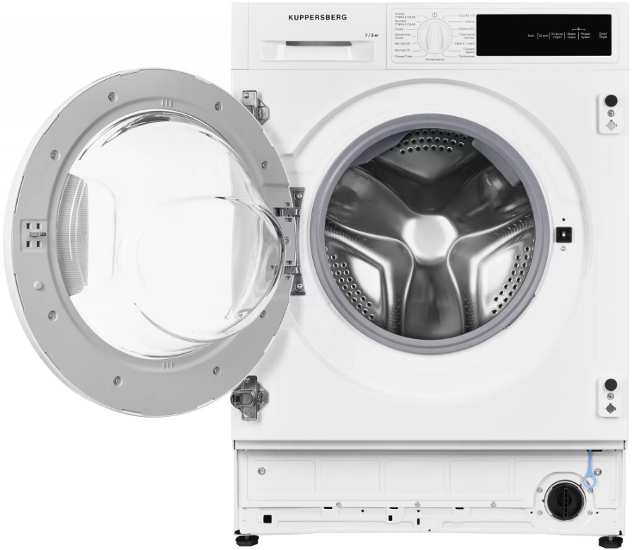 Встраиваемая стирально-сушильная машина Kuppersberg WDM 560 фото 1 в Ростове-на-Дону Встраиваемая стирально-сушильная машина Kuppersberg WDM 560 фото 1 в Ростове-на-Дону