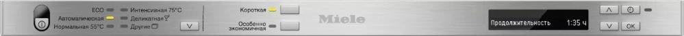 Встраиваемая посудомоечная машина Miele G 6360 SCVI фото 2 в Ростове-на-Дону Встраиваемая посудомоечная машина Miele G 6360 SCVI фото 2 в Ростове-на-Дону