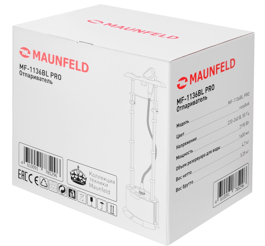 Отпариватель Maunfeld MF-1136BL PRO фото 12 в Ростове-на-Дону