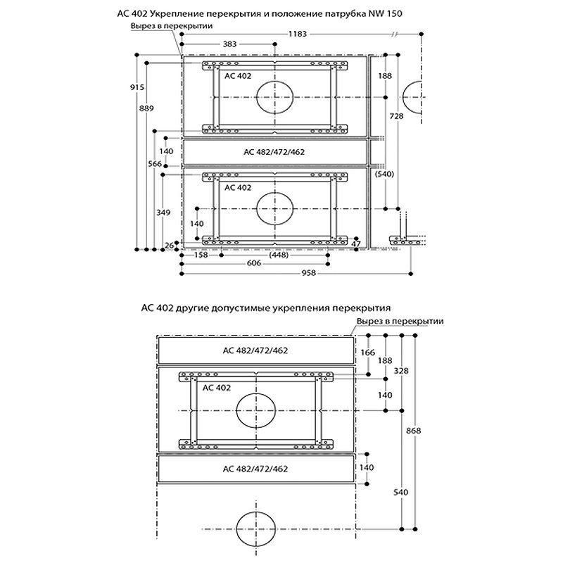 Вытяжка Gaggenau AC482181 фото 6 в Ростове-на-Дону Вытяжка Gaggenau AC482181 фото 6 в Ростове-на-Дону