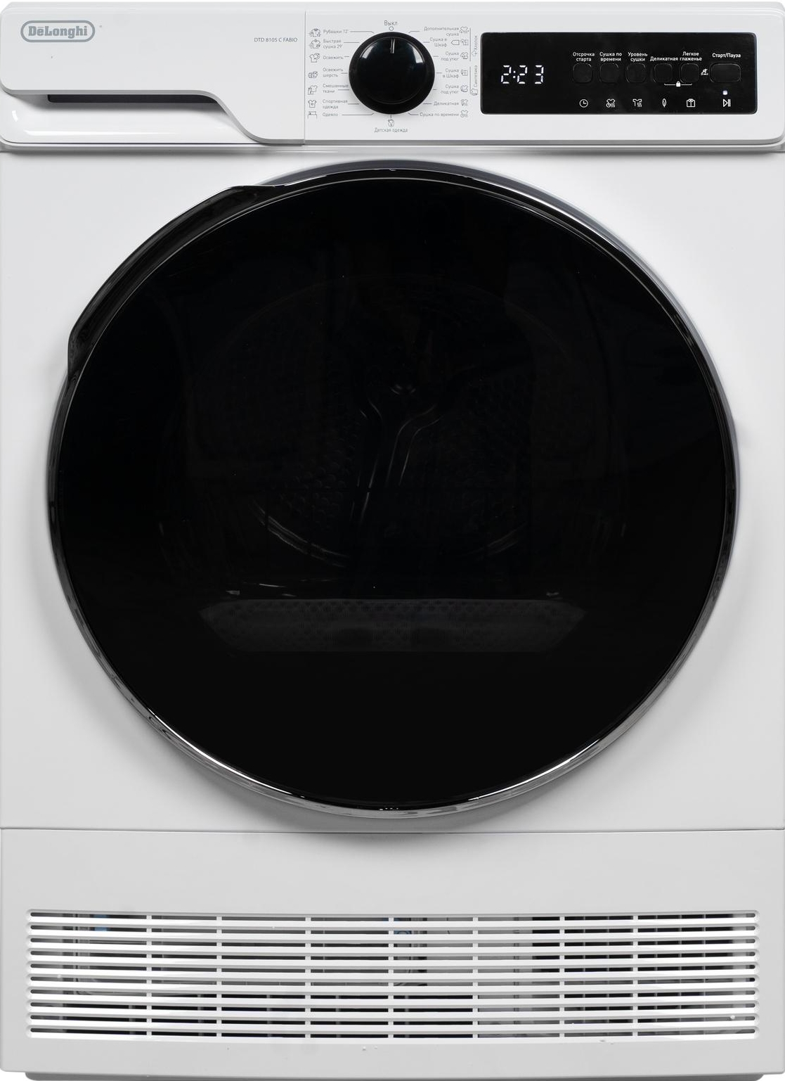 Сушильная машина DeLonghi DTD 8105 C FABIO фото 1 в Ростове-на-Дону