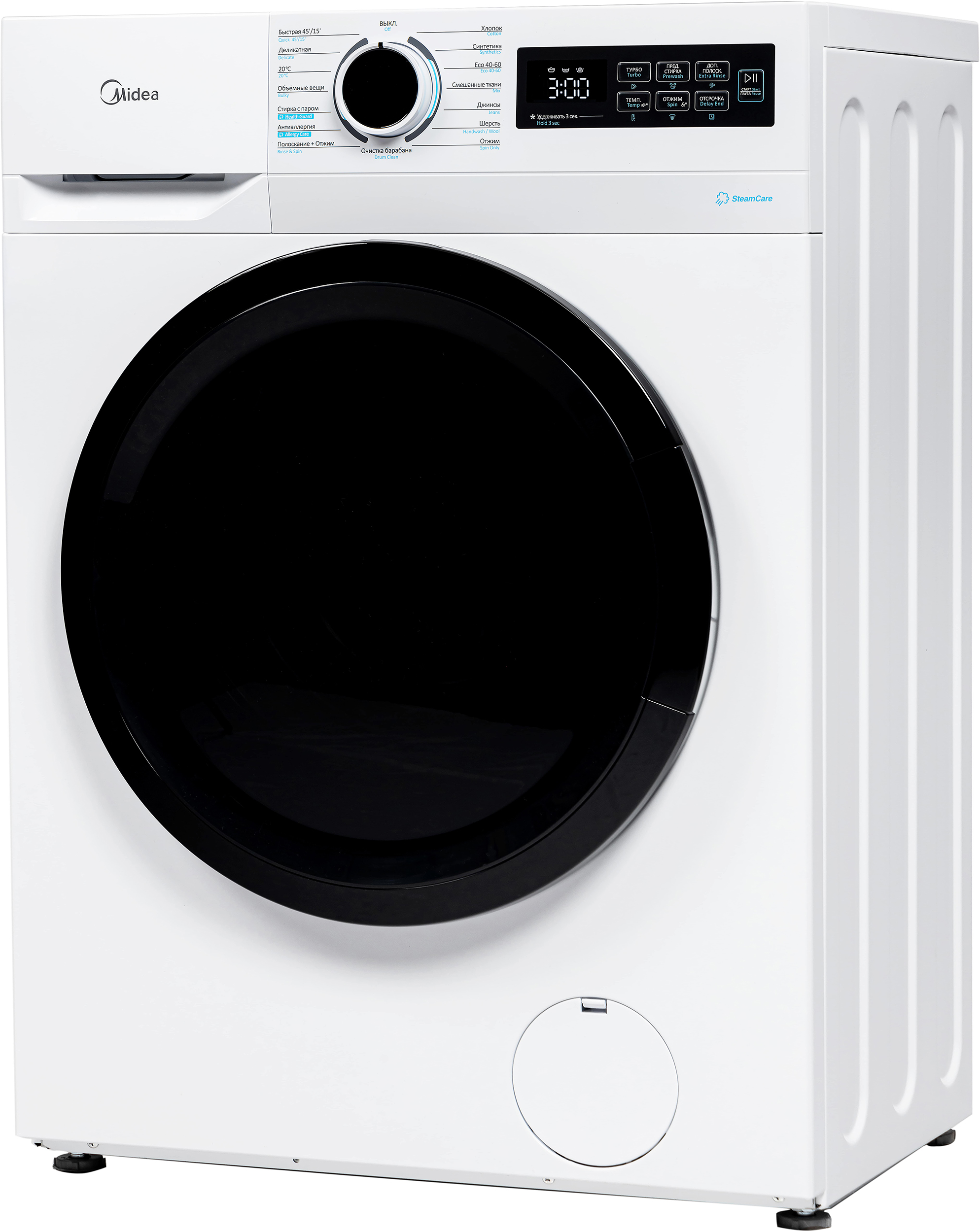 Стиральная машина Midea MF11712BS40/W фото 2 в Ростове-на-Дону