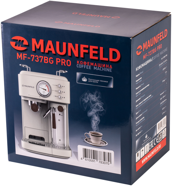Кофеварка Maunfeld MF-737BG PRO фото 12 в Ростове-на-Дону