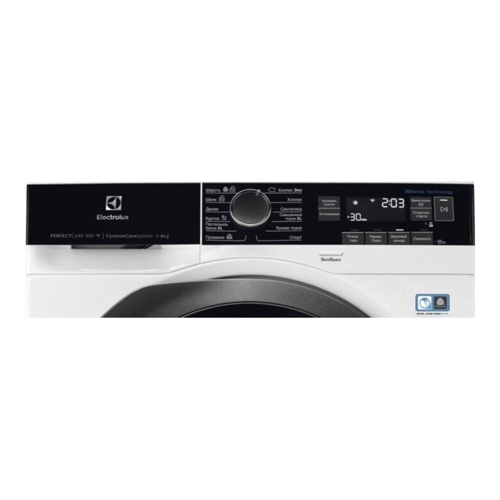 Сушильная машина Electrolux EW9H188SC фото 3 в Ростове-на-Дону