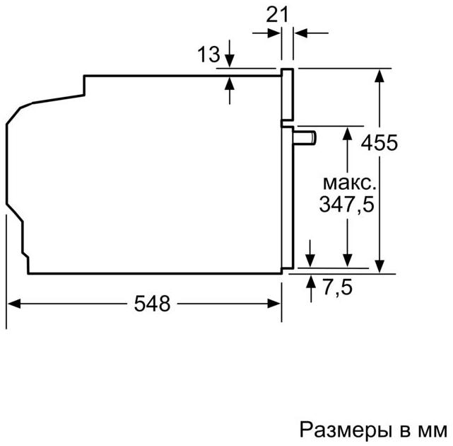 Духовой шкаф с СВЧ Neff C17MS22G0 фото 8 в Ростове-на-Дону
