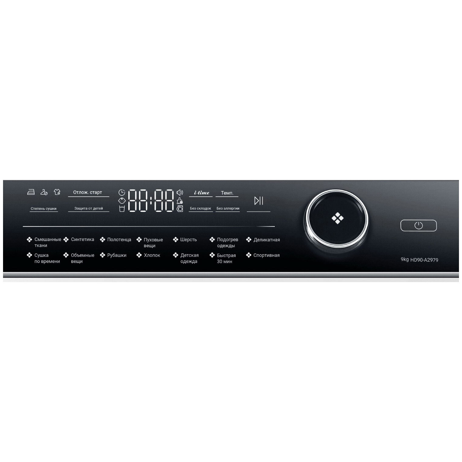 Сушильная машина Haier HD90-A2979 фото 2 в Ростове-на-Дону Сушильная машина Haier HD90-A2979 фото 2 в Ростове-на-Дону