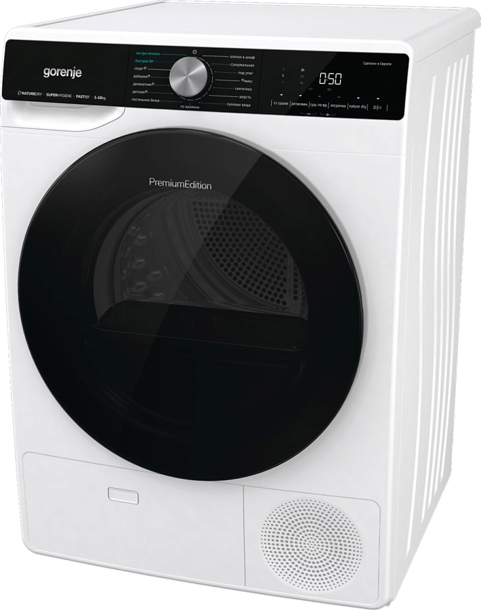 Сушильная машина Gorenje DNS12 фото 2 в Ростове-на-Дону