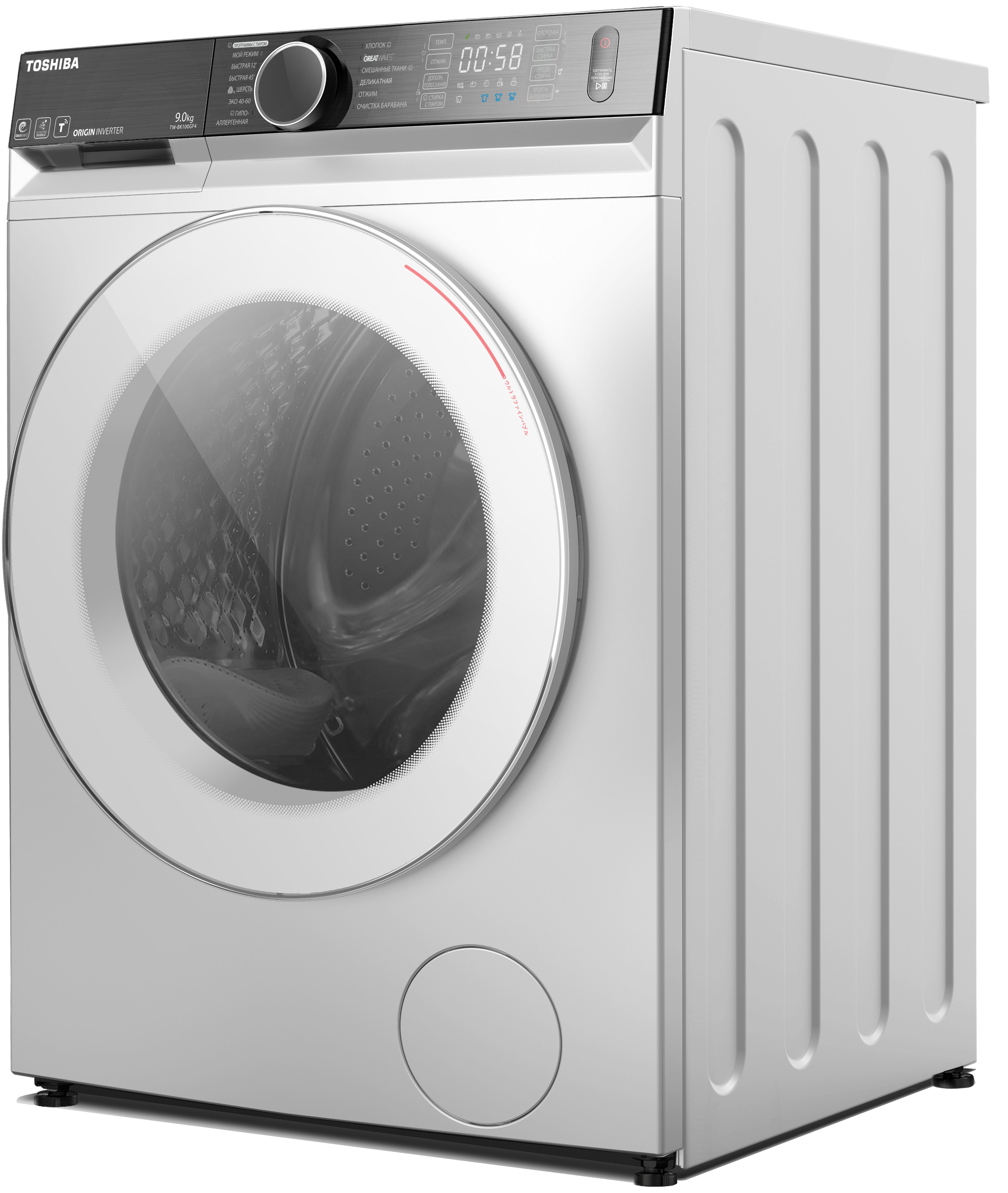 Стиральная машина Toshiba TW-BK100GF4RU(WS) фото 1 в Ростове-на-Дону