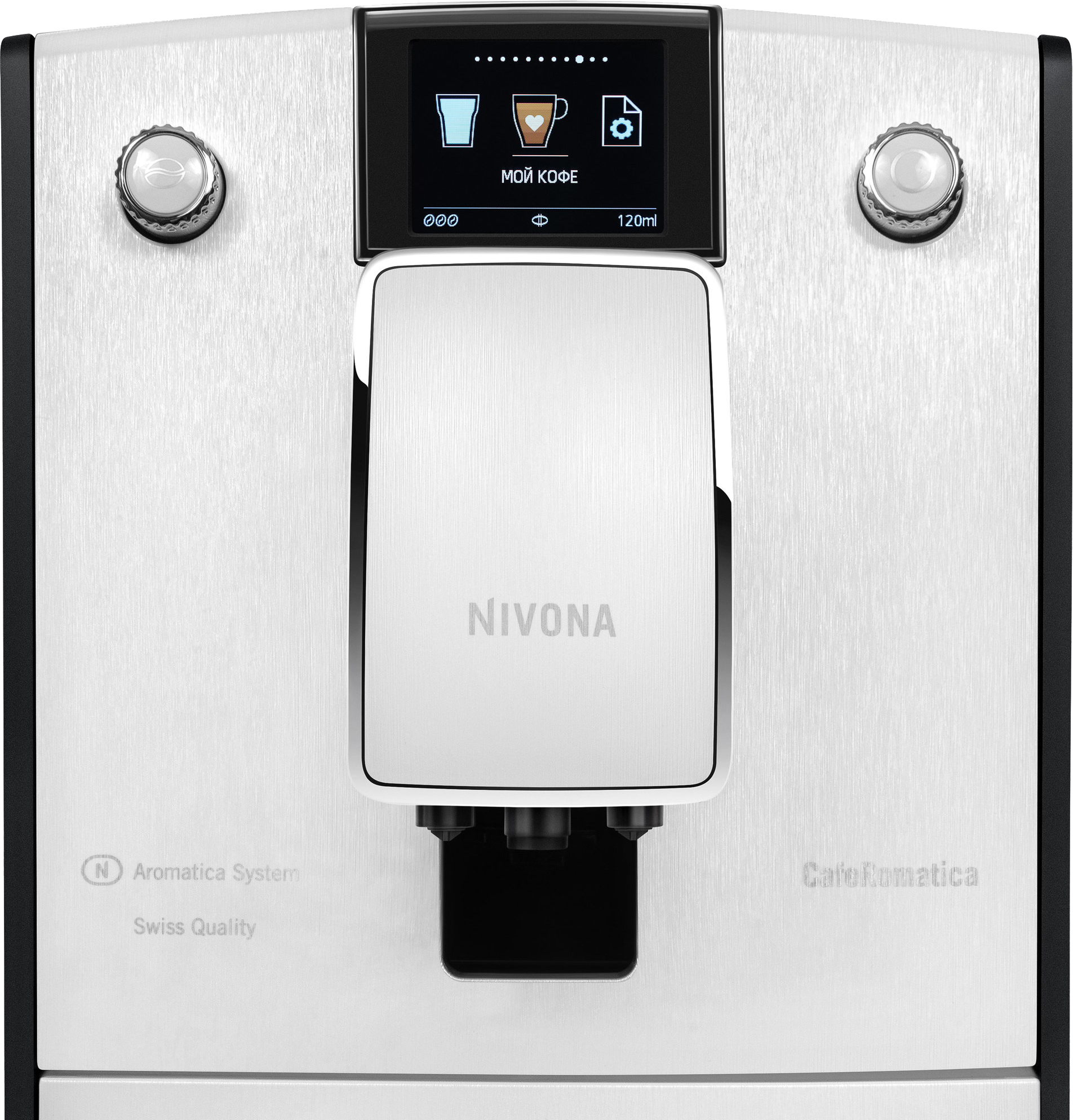 Кофемашина NIVONA NICR 779 фото 9 в Ростове-на-Дону
