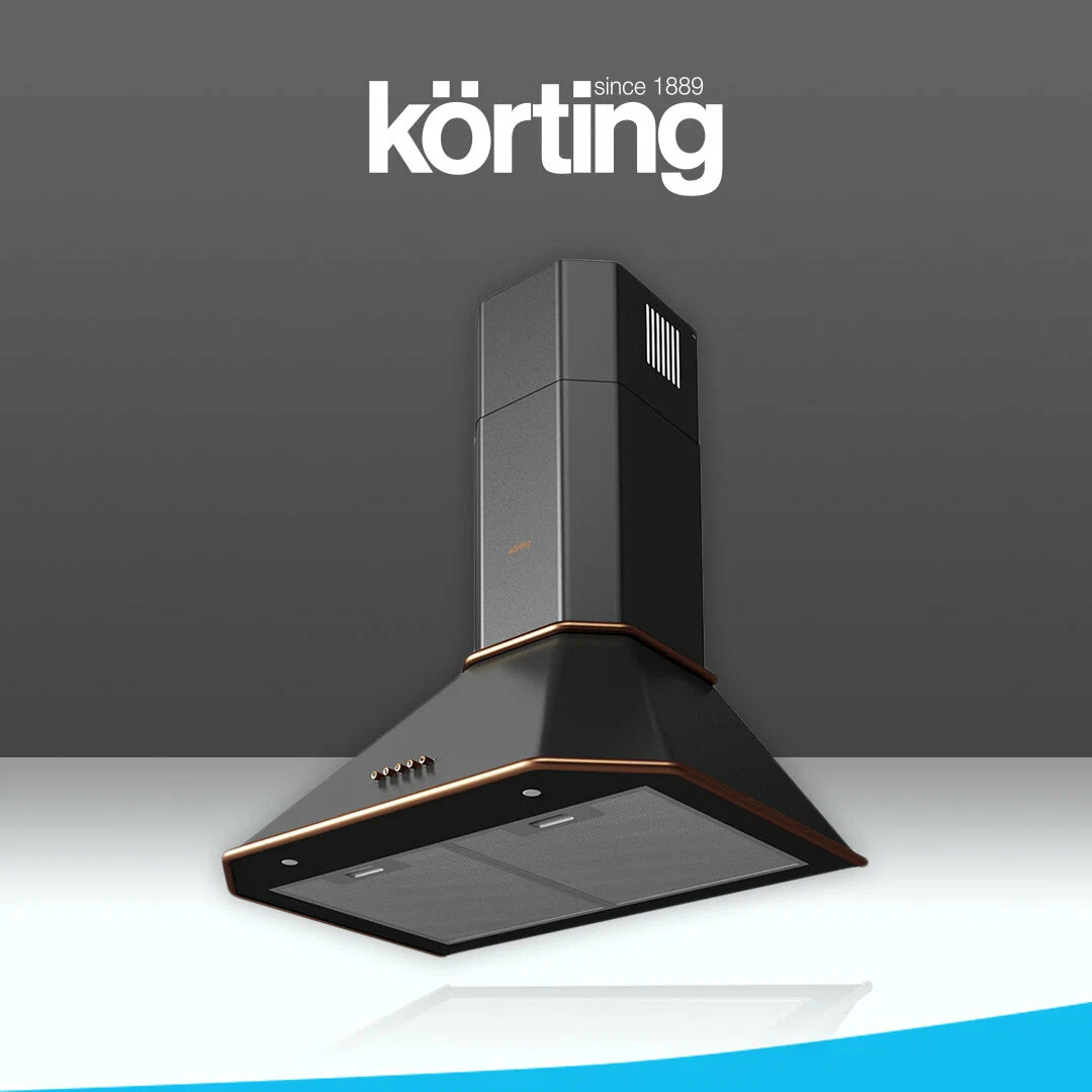 Купольная вытяжка Korting KHC 6839 RCN фото 2 в Ростове-на-Дону Купольная вытяжка Korting KHC 6839 RCN фото 2 в Ростове-на-Дону