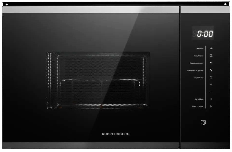 Микроволновая печь Kuppersberg HMW 651 BX фото 1 в Ростове-на-Дону Микроволновая печь Kuppersberg HMW 651 BX фото 1 в Ростове-на-Дону