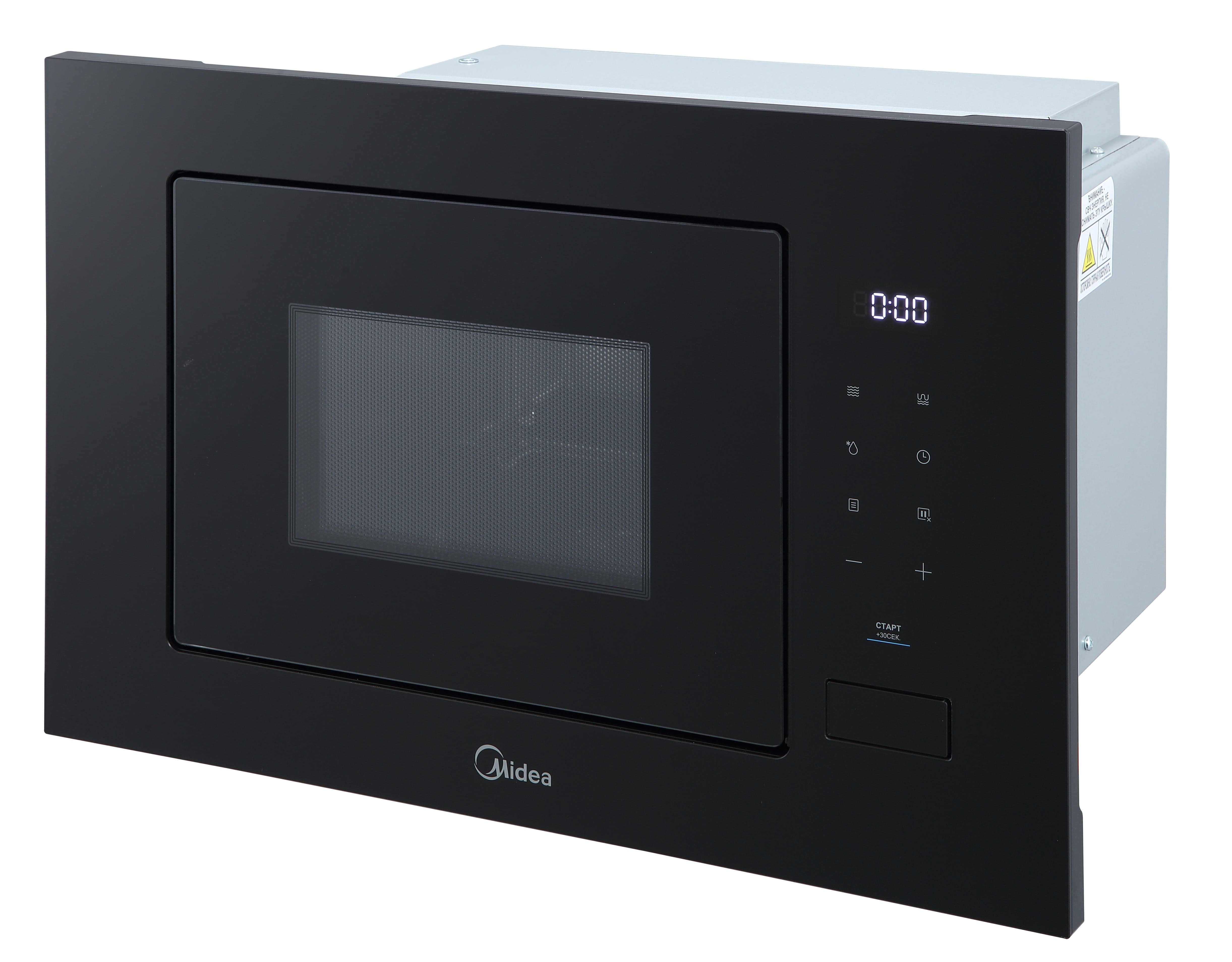 Микроволновая печь Midea MI92200GB фото 2 в Ростове-на-Дону Микроволновая печь Midea MI92200GB фото 2 в Ростове-на-Дону