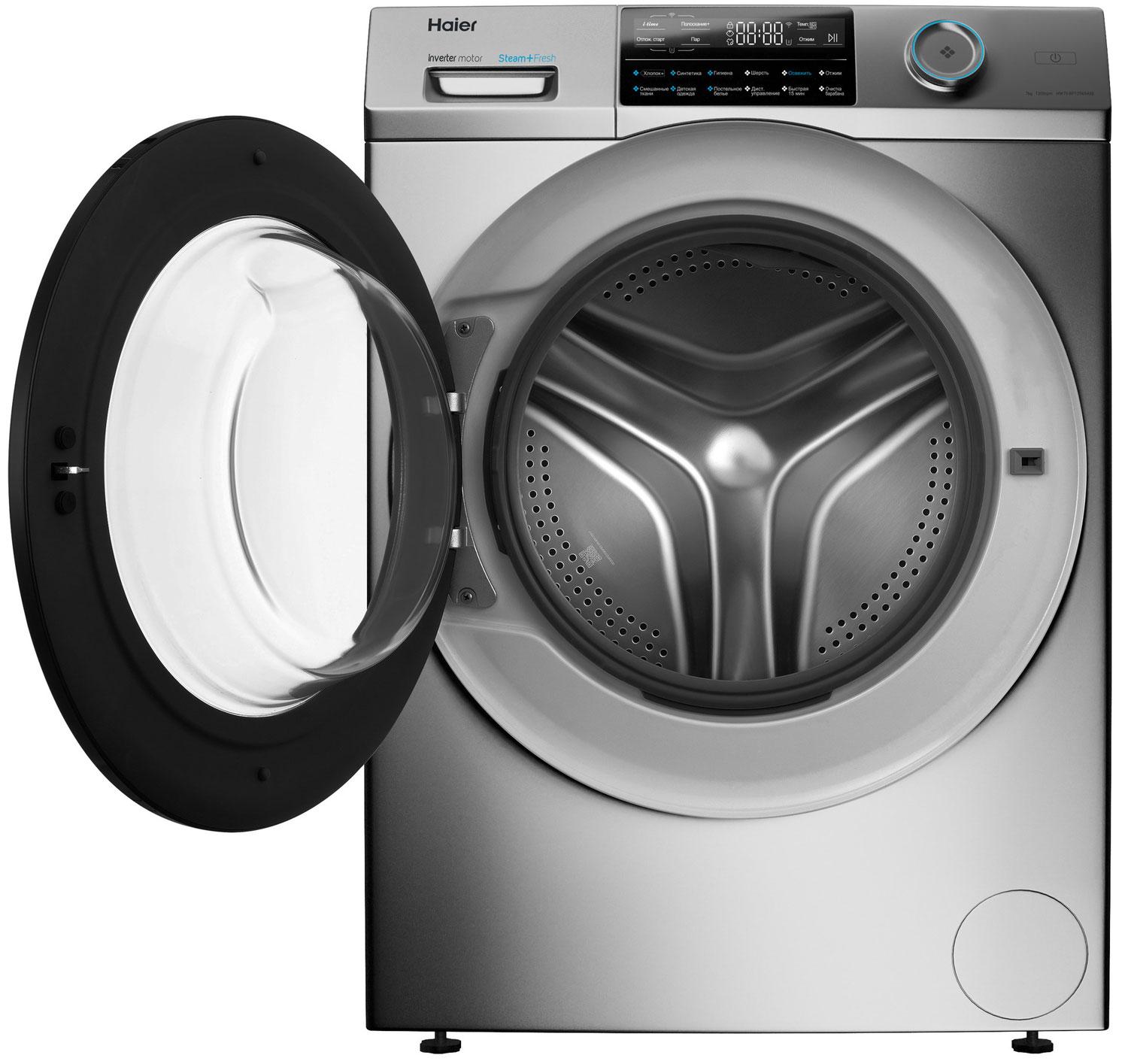 Стиральная машина Haier HW70-BP12969ASE фото 3 в Ростове-на-Дону