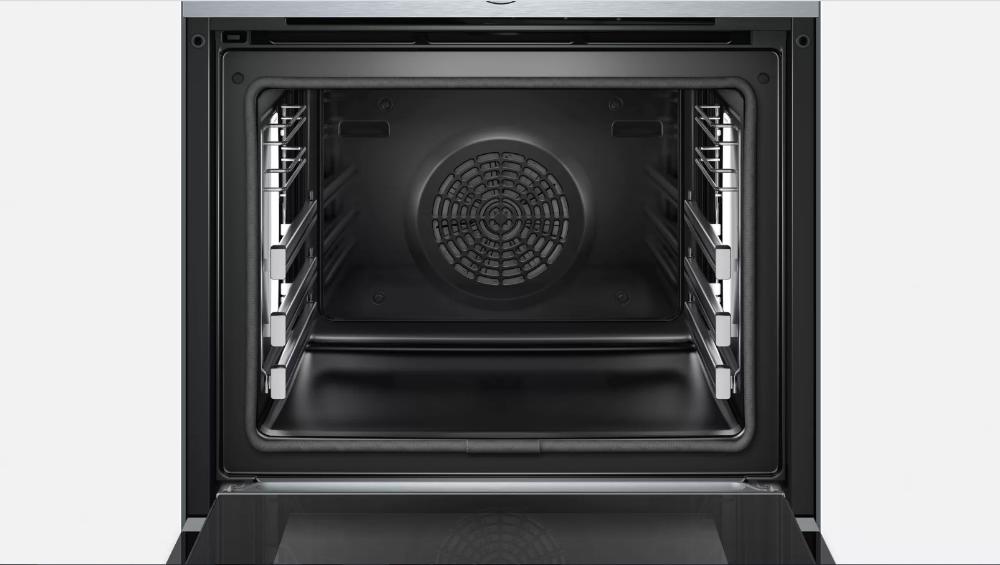 Духовой шкаф Bosch HRG6769S6 фото 5 в Ростове-на-Дону