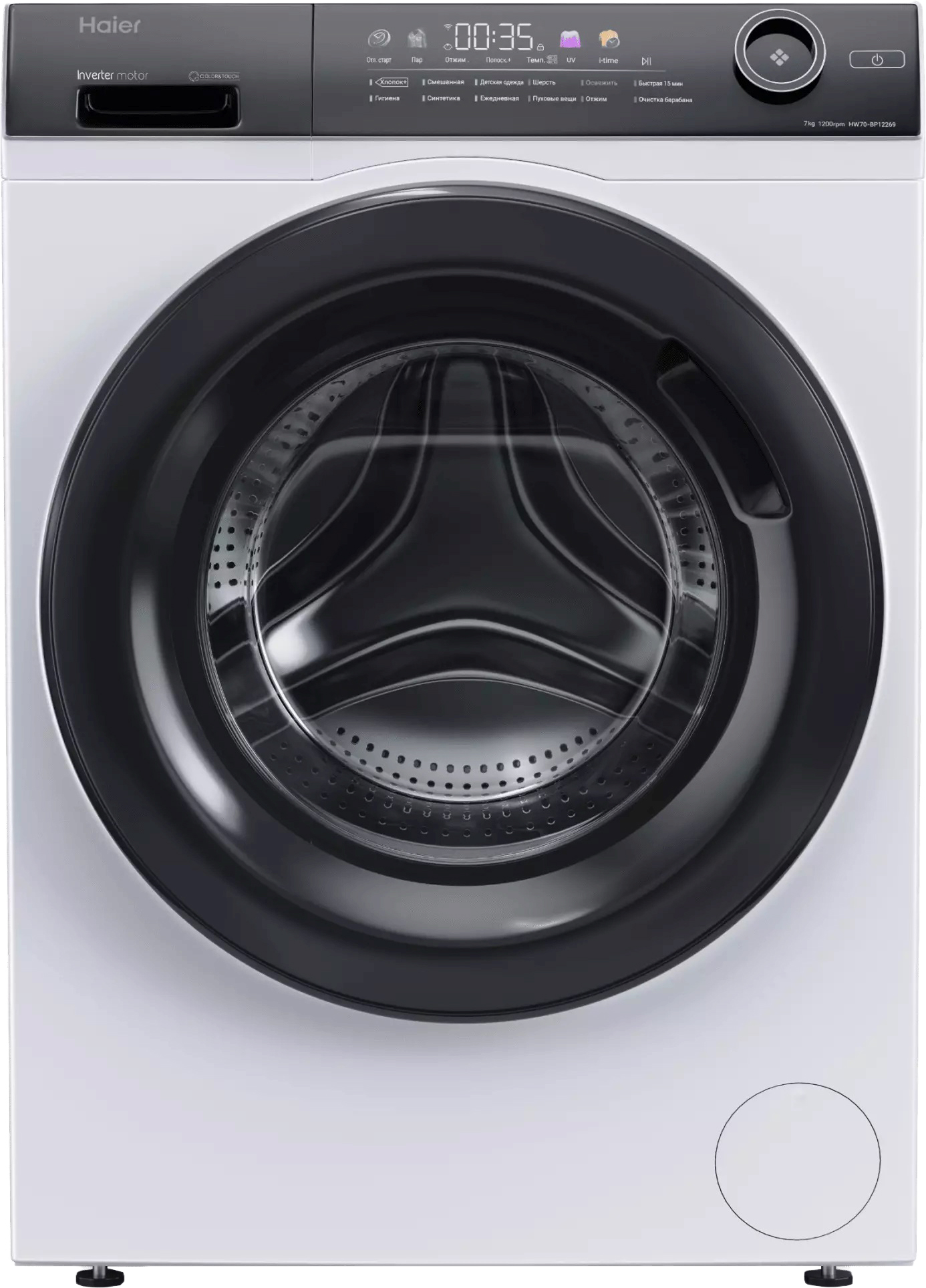 Стиральная машина Haier HW70-BP12269 фото 1 в Ростове-на-Дону Стиральная машина Haier HW70-BP12269 фото 1 в Ростове-на-Дону