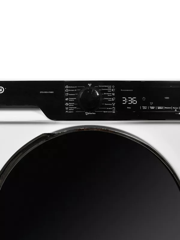 Сушильная машина DeLonghi DTD 1016 H EMILIA фото 6 в Ростове-на-Дону