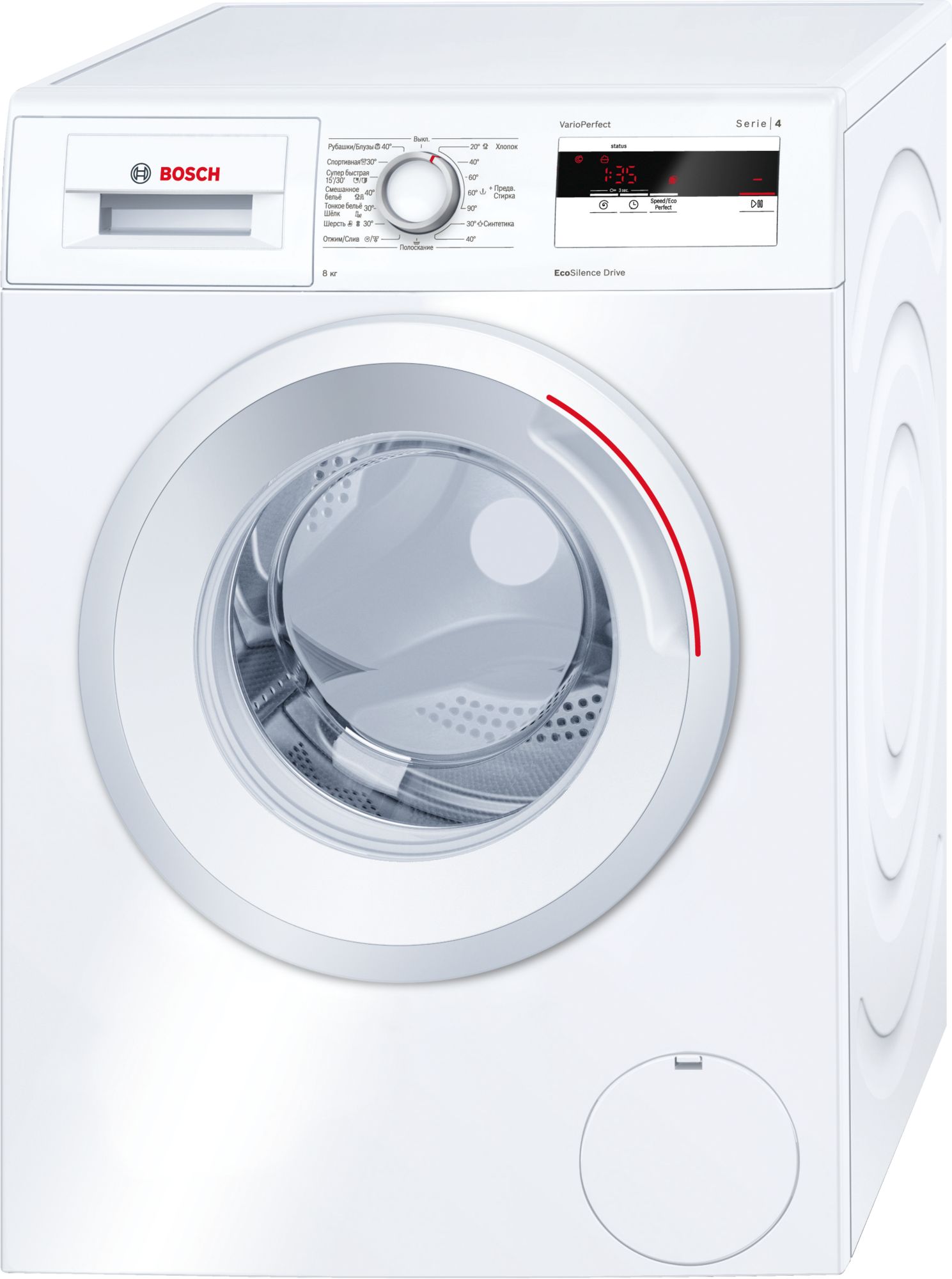 Стиральная машина Bosch WAN24060OE фото 1 в Ростове-на-Дону