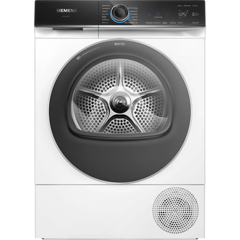 Сушильная машина SIEMENS WQ45B2B40 фото 1 в Ростове-на-Дону Сушильная машина SIEMENS WQ45B2B40 фото 1 в Ростове-на-Дону