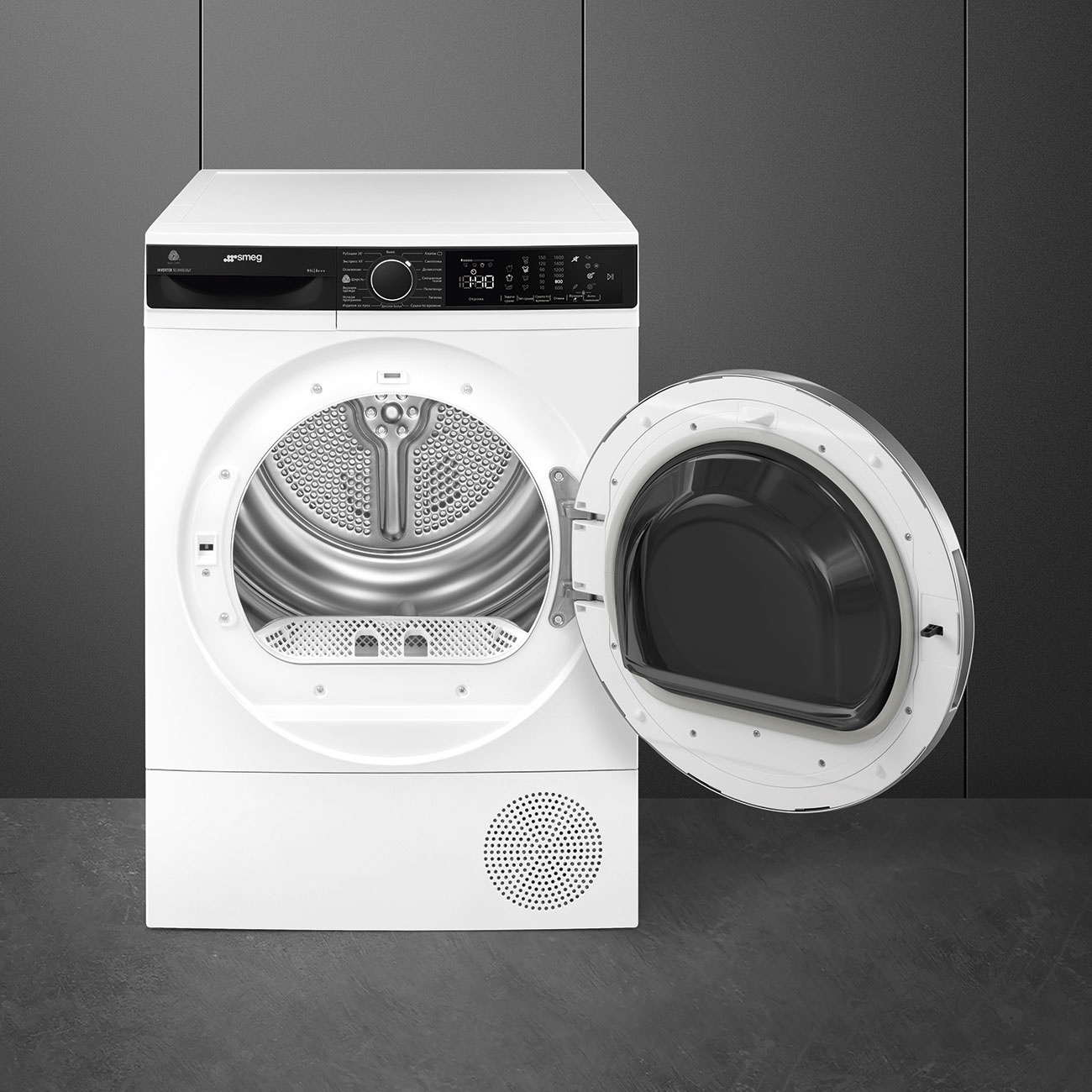 Сушильная машина SMEG DT393RU4 фото 3 в Ростове-на-Дону Сушильная машина SMEG DT393RU4 фото 3 в Ростове-на-Дону