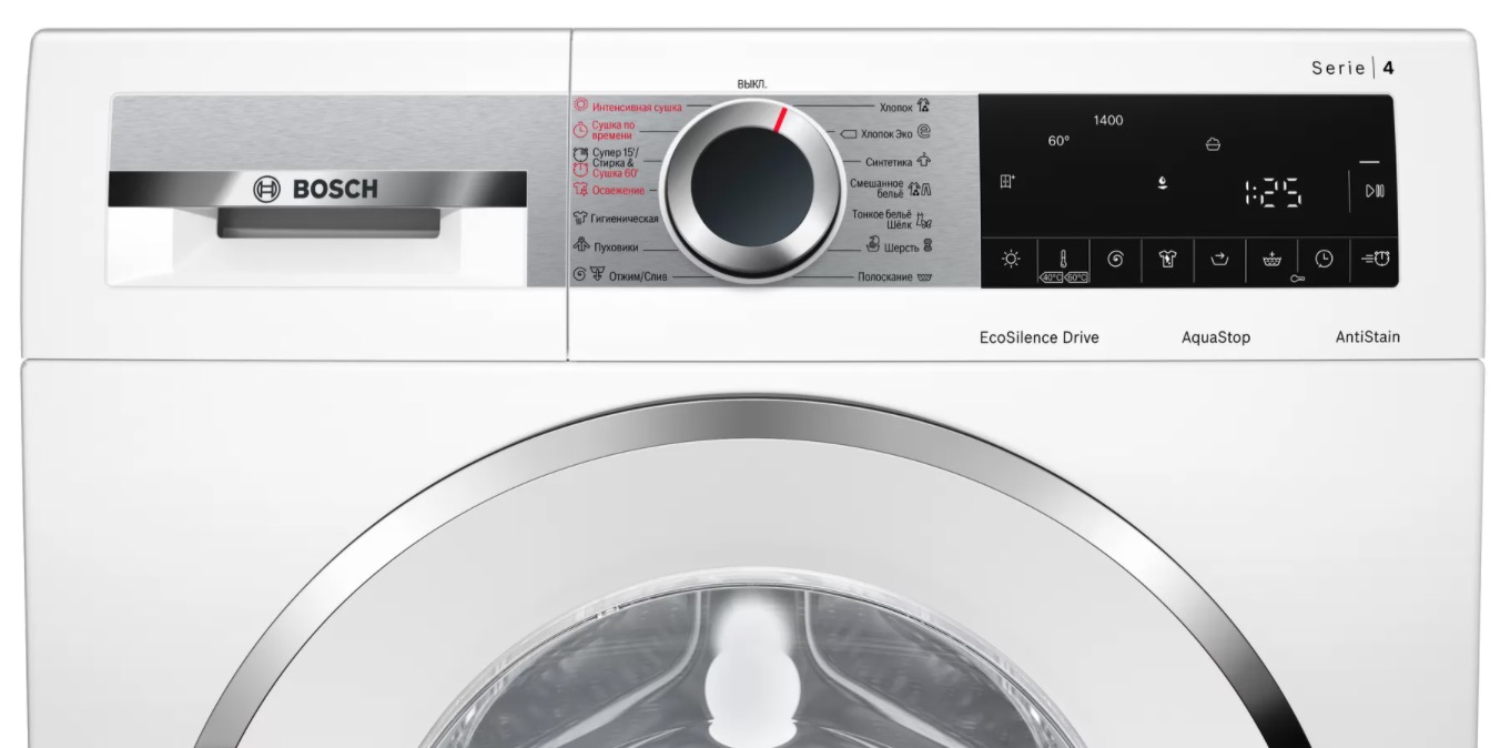 Стирально-сушильная машина Bosch WNA254XWOE фото 2 в Ростове-на-Дону Стирально-сушильная машина Bosch WNA254XWOE фото 2 в Ростове-на-Дону