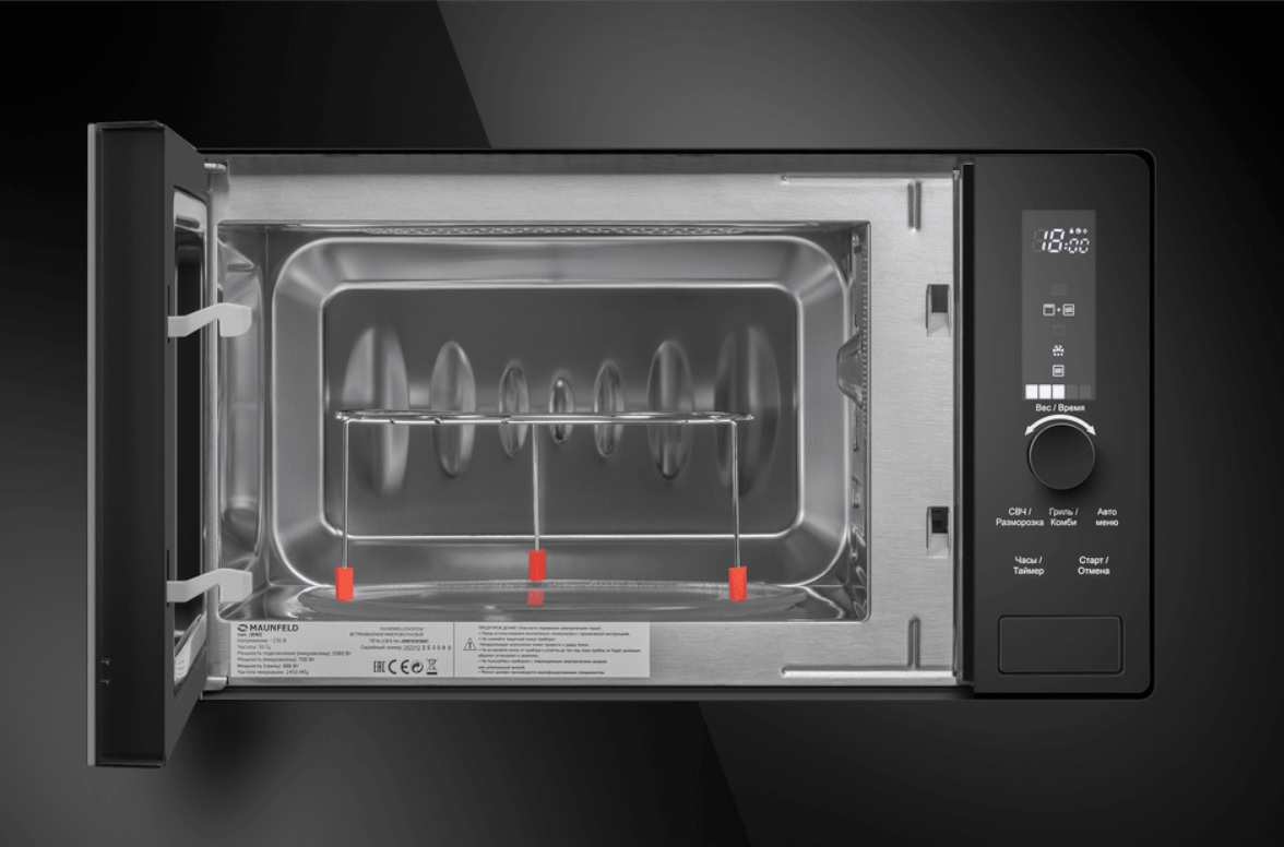 Микроволновая печь MAUNFELD JBMO820GB01 фото 2 в Ростове-на-Дону Микроволновая печь MAUNFELD JBMO820GB01 фото 2 в Ростове-на-Дону