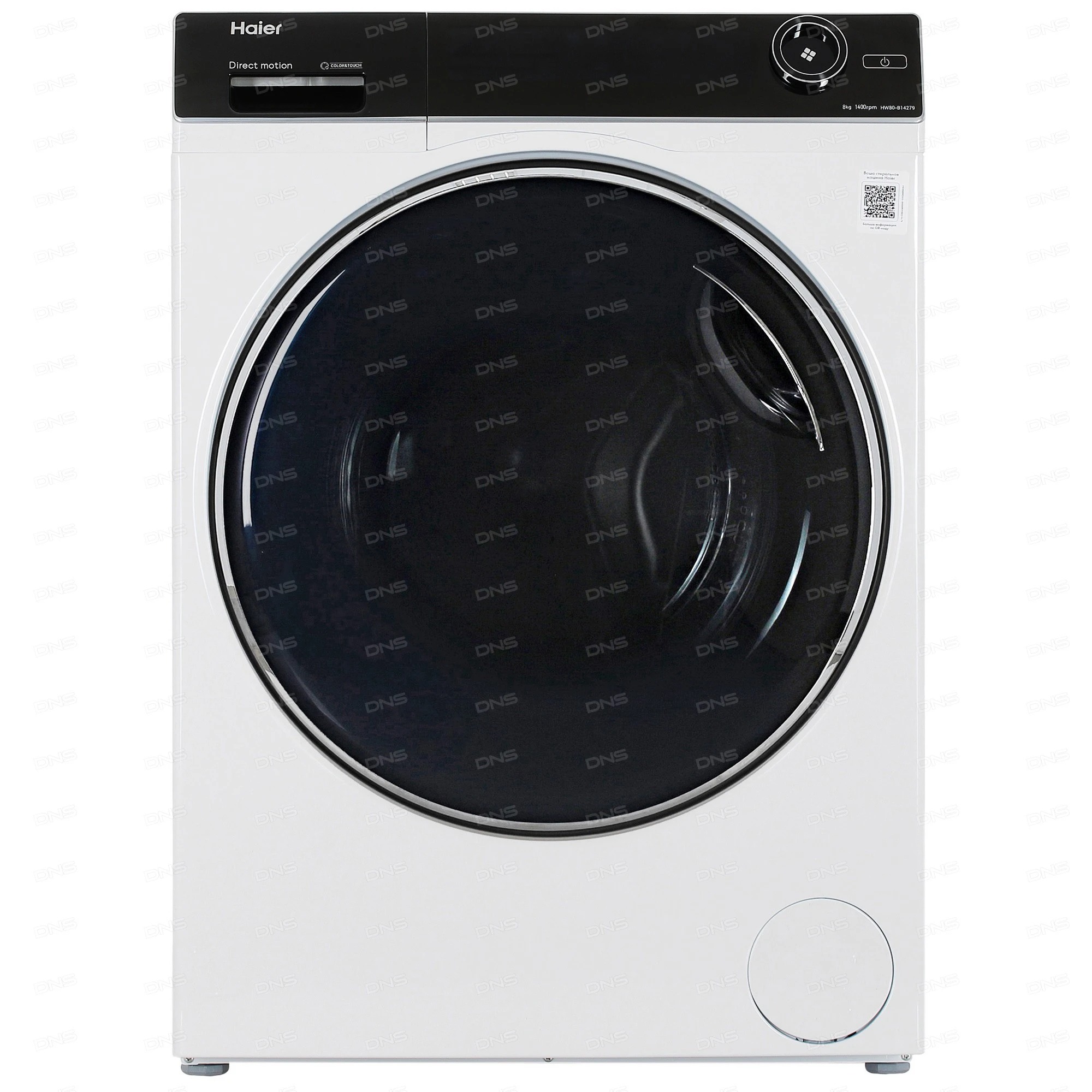 Стиральная машина HAIER HW80-B14279W фото 1 в Ростове-на-Дону